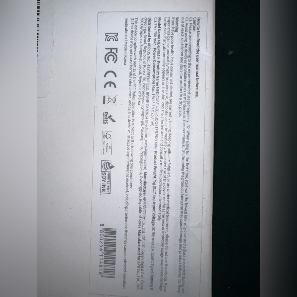 NIB sealed Medicube MiniBooster Pro,PortableGlow GlassSkin,KoreanSkinCare ORG$90 - Picture 3 of 7
